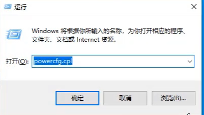 Win10键盘失灵一键修复