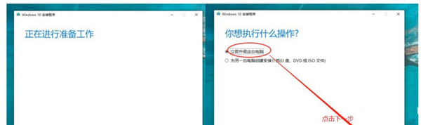 Win10无法在dll中找到入口点