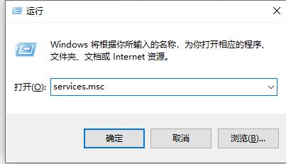 Win10关闭自动更新怎么还是更新了