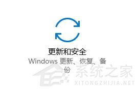 KB5000802补丁卸载不了