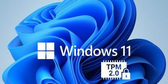 帮你绕过TPM 2.0限制安装Windows 11系