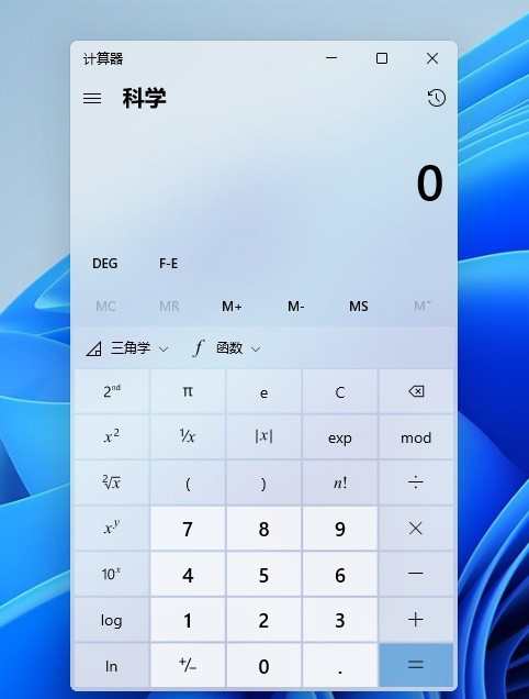 海量大图让你快速领略Win11系统