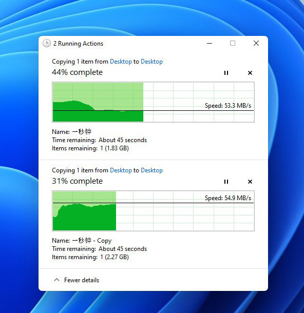 海量大图让你快速领略Win11系统