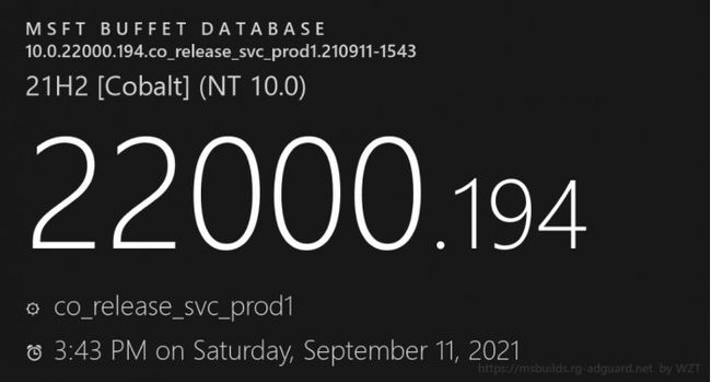 Windows 11 Build 22000.194发布