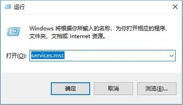 Win10系统更新自动开启怎么办？