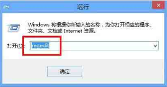 Win8系统有杂音怎么处理