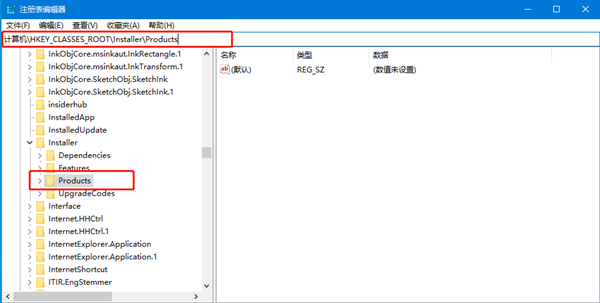 Win10系统不兼容CAD