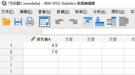 怎么使用SPSS进行随机抽样？