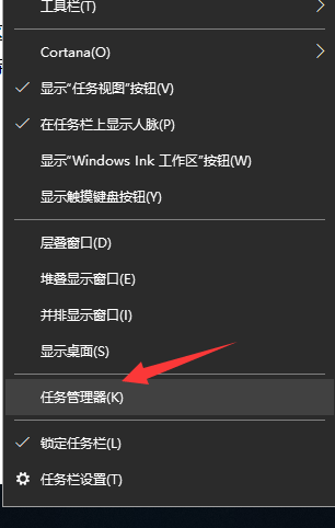 Win7旗舰版32位系统内存查看方法