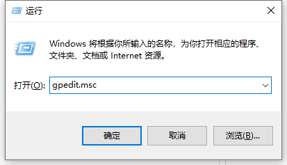 Win10怎么禁用错误报告？