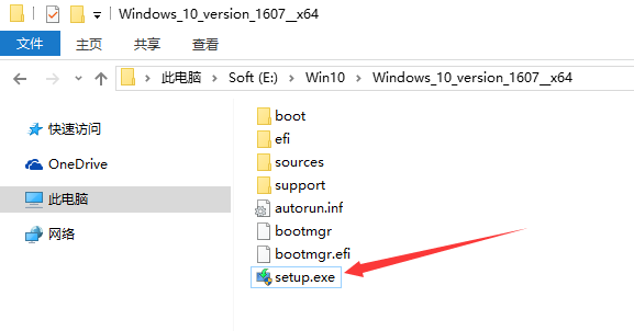 正版Win10如何重装？