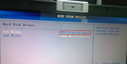 bios启动方式中没有usbhdd