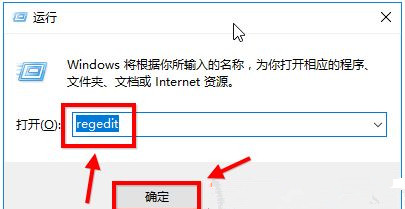 Win10如何设置豆沙