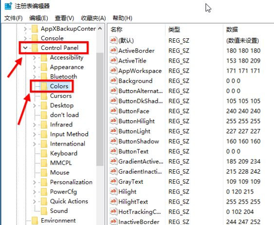 win10豆沙绿设置方法是什么_win10绿豆沙颜色设置方法