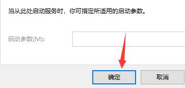 0x00004005错误代码是什么意思？