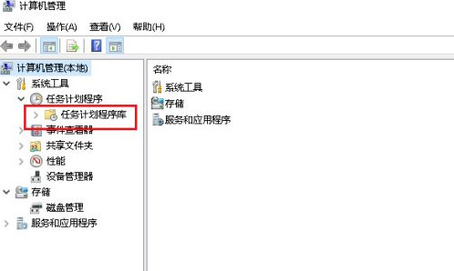 Win10专业版鼠标跳帧无法正常使用