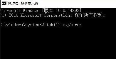 Win10任务栏看不到正在运行的图标