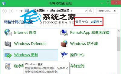 Windows无法连接到打印机0x0000011b怎