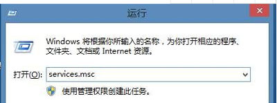 Win10专业版不能打开热血无赖