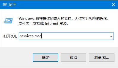 Windows错误报告占用CPU
