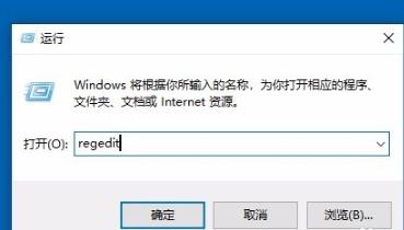 Windows无法自动检测此网络的代理