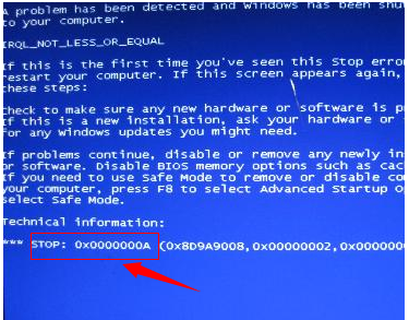 电脑蓝屏代码0x0000000A解决办法
