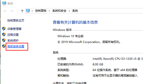 Win10重装系统后很卡怎么办？