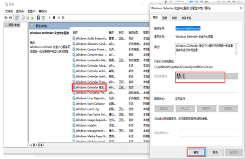 Win10重装系统后很卡怎么办？