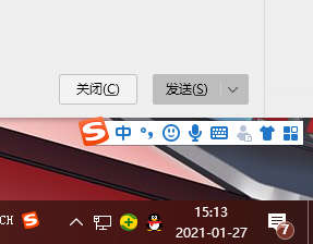 Win10笔记本电脑任务栏的音量喇叭不见