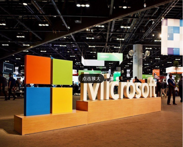 微软Build 2021开发者大会
