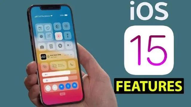 iOS 14.6正式版发布了