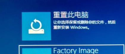 Win10星际战甲和电脑不兼容