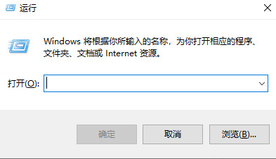 Win7怎么重置激活状态