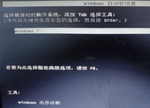 Win7如何设置三级密码