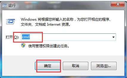 Win10电脑无法读取sd卡怎么办？