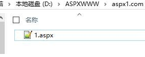 Win10系统怎么打开aspx文件？