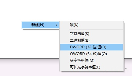 禁用Nagle算法来解决FPS游戏卡顿