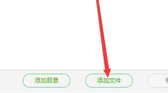 雷电模拟器最流畅的设置方法