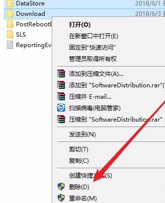 针对windows10的功能更新版本21H1更新