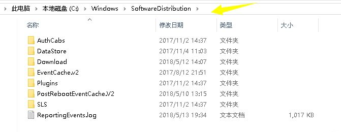 Win10cpu占用100%