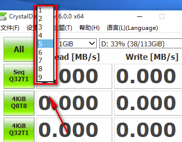 crystaldiskmark怎么看数据