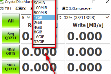 crystaldiskmark怎么看数据