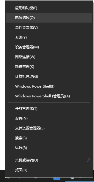 Win10触摸板没有光标没反应怎么办？