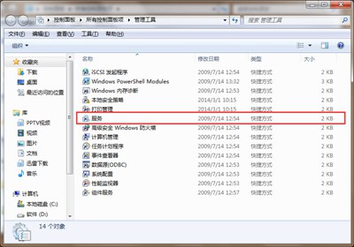 VMware虚拟机无法识别U盘