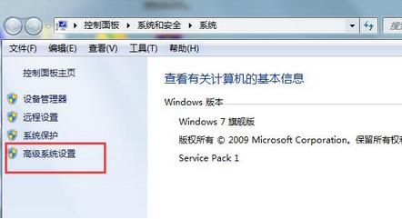 Windows错误恢复怎么解决