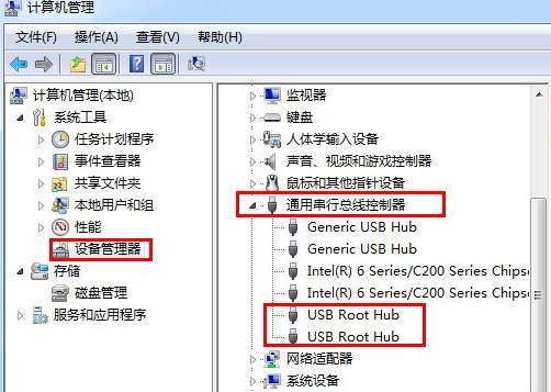 无法识别的usb设备怎么解决win7