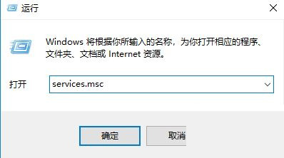 遇到Windows安全中心闪退