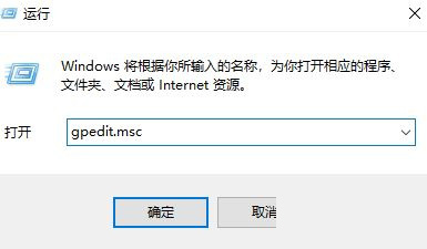 遇到Windows安全中心闪退