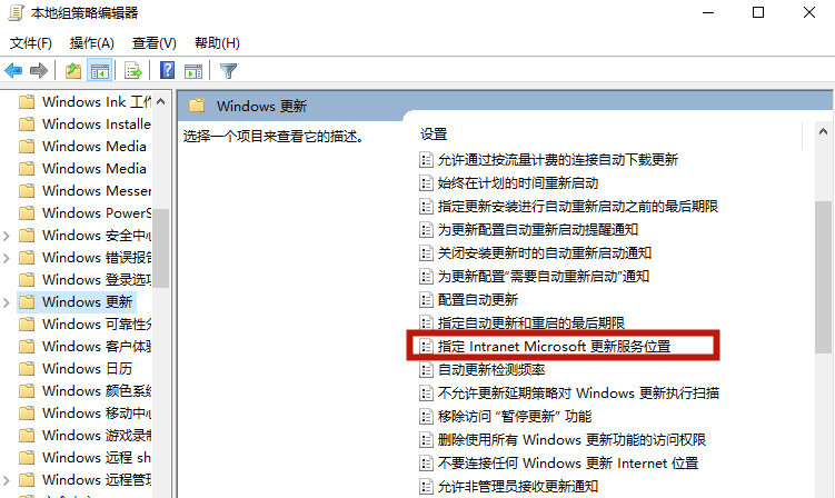 联想戴尔笔记本Win10如何彻底永久关闭