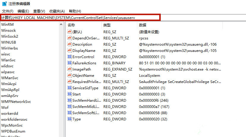 联想戴尔笔记本Win10如何彻底永久关闭